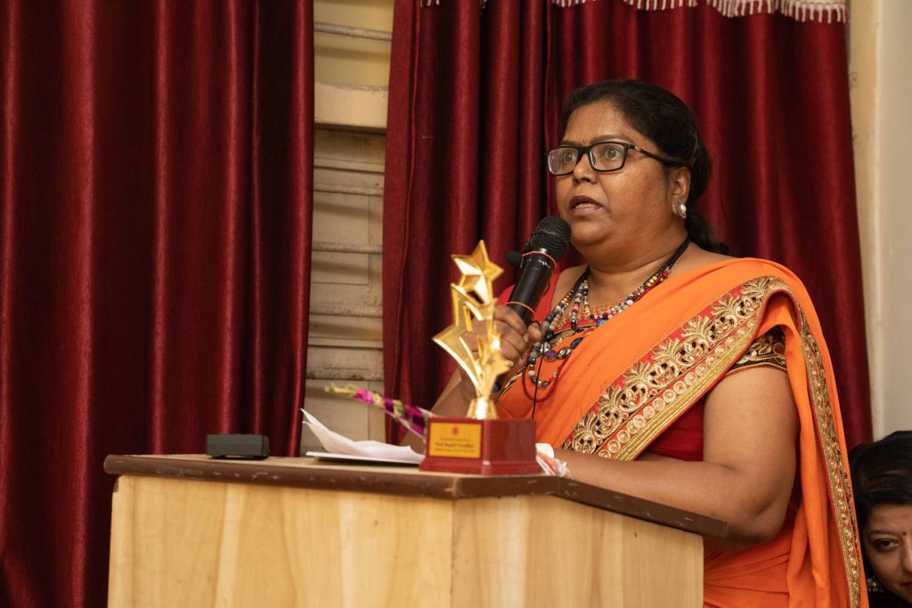 Prof. Rupali Chaudhari